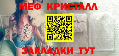 гидропоника Бузулук