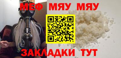 тгк Будённовск