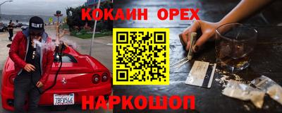 тгк Будённовск