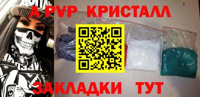 гидропоника Бузулук