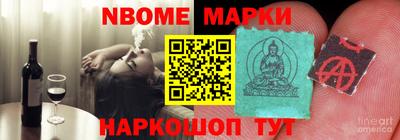 альфа пвп VHQ Бугуруслан