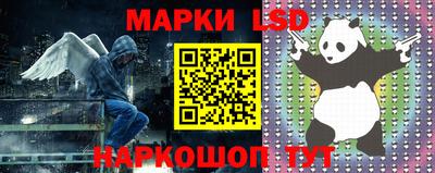 тгк Будённовск