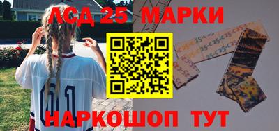 тгк Будённовск