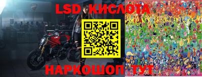 альфа пвп VHQ Бугуруслан