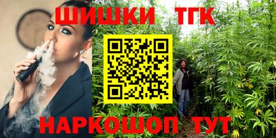 гидропоника Бузулук