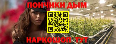 гидропоника Бузулук