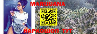 гидропоника Бузулук