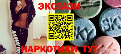 гидропоника Бузулук