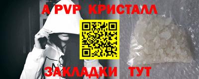 гидропоника Бузулук