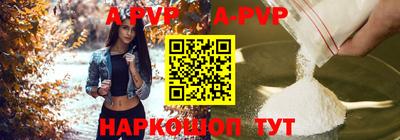 гидропоника Бузулук