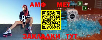 тгк Будённовск