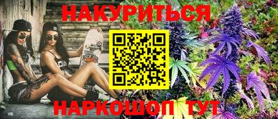 тгк Будённовск