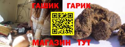 гидропоника Бузулук