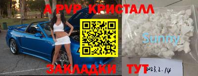 гидропоника Бузулук