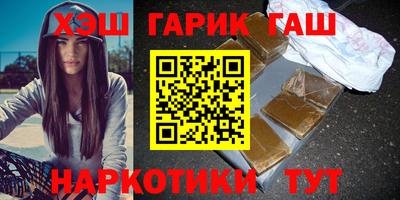 гидропоника Бузулук
