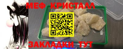 гидропоника Бузулук