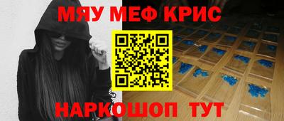 тгк Будённовск