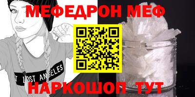 гидропоника Бузулук